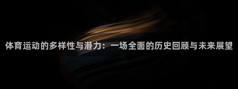 oety欧亿体育官网下载招商电话号码