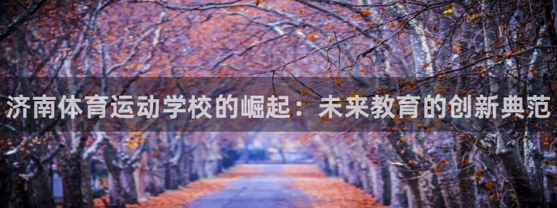 oety欧亿体育官网下载招商电话号码是多少号
