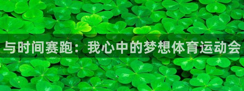 oety欧亿体育官网下载招商电话号码是多少